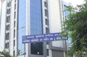 ahmedabad multilevel parking-1