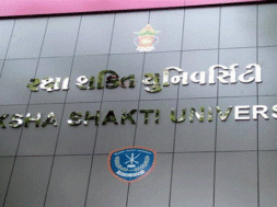 gujarat raksha uni