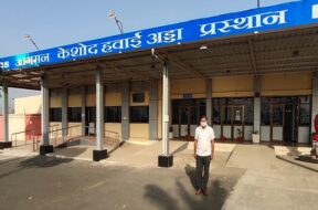 keshod airport