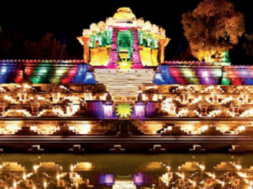 moghera