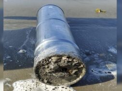 suspected explosives found in kutch