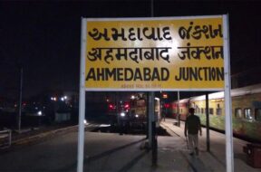 Ahmedabad-Junction-Station