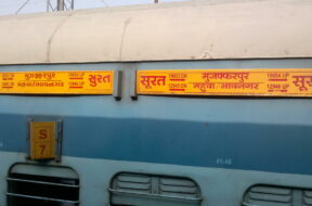 Revoi.in Surat-Mahua Train
