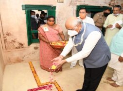cm patel