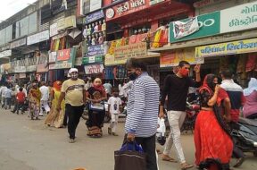electronic markets ahmedabad-1