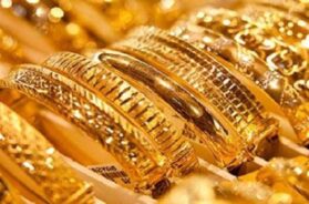 gold-1