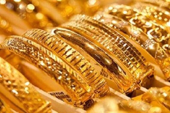 gold-1