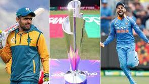 ટી-20 વર્લ્ડકપઃ ભારત અને પાકિસ્તાન વચ્ચે આજે ક્રિકેટના મેદાનમાં જોવા મળશે ખરાખરીનો જંગ