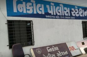 nikol police station-1