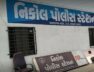 nikol police station-1