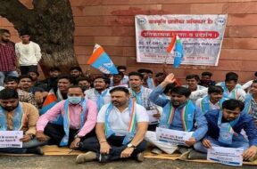 nsui