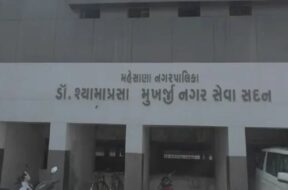 મહેસાણા પાલિકા mahesana palika