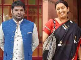 ‘કપિલ શર્મા શો’ ની મહેમાન બનેલી સ્મૃતિ ઈરાનીએ શૂટિંગ કર્યા વિના જ ગેટ પરથી જ પરત ફરવું પડ્યું – જાણો કારણ