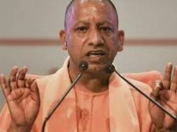 CM YOGI