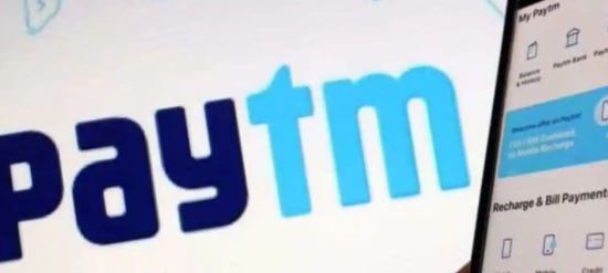 Paytm પેમેન્ટ્સ બેંકે લોન્ચ કર્યું Paytm ટ્રાન્ઝિટ કાર્ડ, એક કાર્ડ કરશે તમામ કામ
