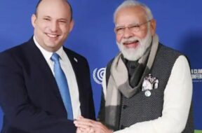 MODI & NAFTALI