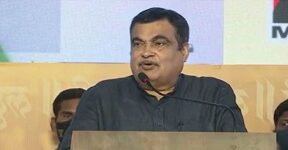 NITIN GADKARI