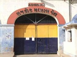 Rajkot jail-1