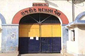 Rajkot jail-1