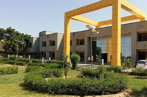 Shyamji Krishna Verma Kachchh University-1