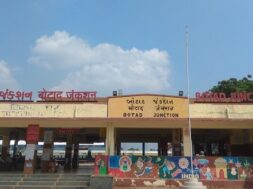 botad rly station