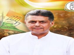 manish tiwari