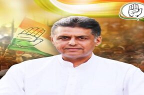 manish tiwari