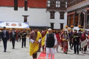 Bhutan 123
