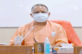 CM YOGI-1 REVOI.IN