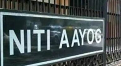 Niti Aayog