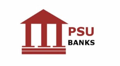 PSU BANKS