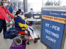 ahmedabad airport rtpcr test-1