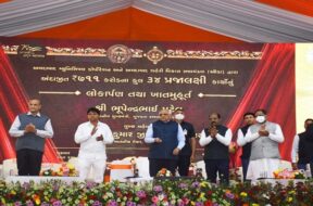 bhupendra patel-2