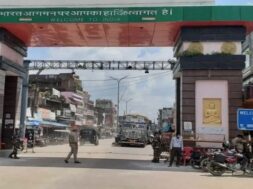 india-nepal border