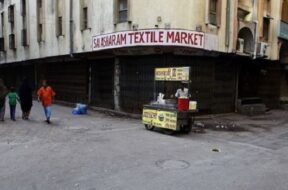 surat textail market close-1