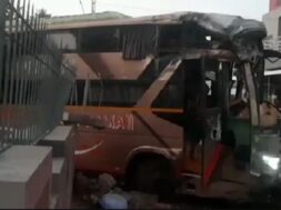 અકસ્માત