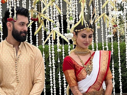 એક્ટ્રેસ મોની રોય એ સૂરજ નામ્બિયાર સાથે લીધા સાતફેરા- સોશિયલ મીડિયા પર ફોટો વાયરલ