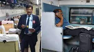 રેલ્વે યાત્રીઓ માટે ખાસ વાંચવા જેવું – રાત્રે 10 વાગ્યા બાદ ટીટીઈ દ્વારા ટિકિટ ચેક કરવાનો કોઈ નિયમ નથી