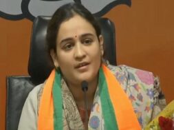 APARNA YADAV REVOI.IN