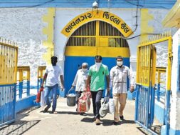 Bhavnagar district jail-1