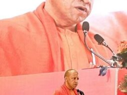 CM YOGI. REVOI.IN