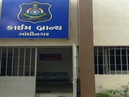 Gandhinagar crime branch-1