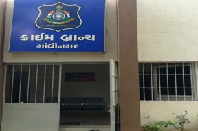 Gandhinagar crime branch-1
