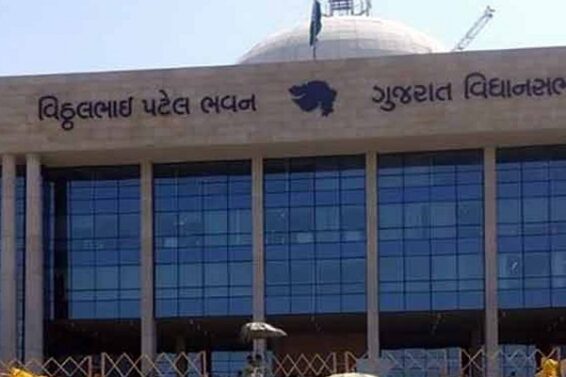 Gujarat-Vidhansabha-1
