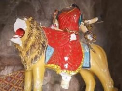 Hinglaj
