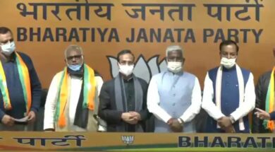 Joins bjp