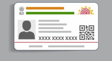 Masked aadhaar