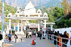 Mata vaishnodevi