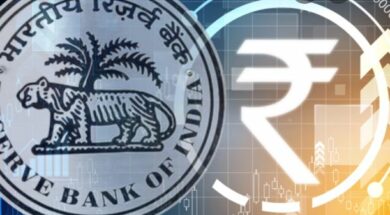 RBI Digital currency