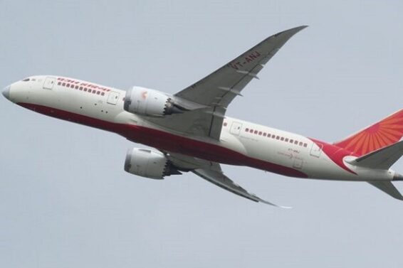 Rajkot, Airport, Bird Heat Incident,-1
